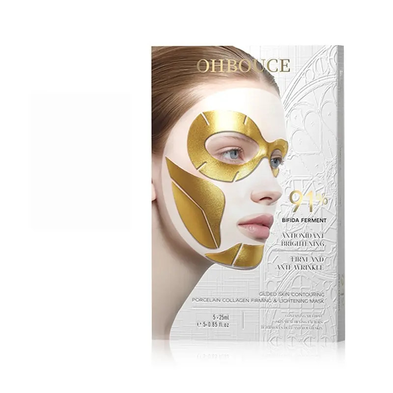 Korean Brand VEIRFOO 4-Style Sodium DNA Water Light Collagen Mask