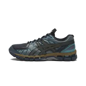 Gel-Kayano 20 UB10-S "Kiko Kostadinov - Indigo Sea Glass" 1203A664 400
