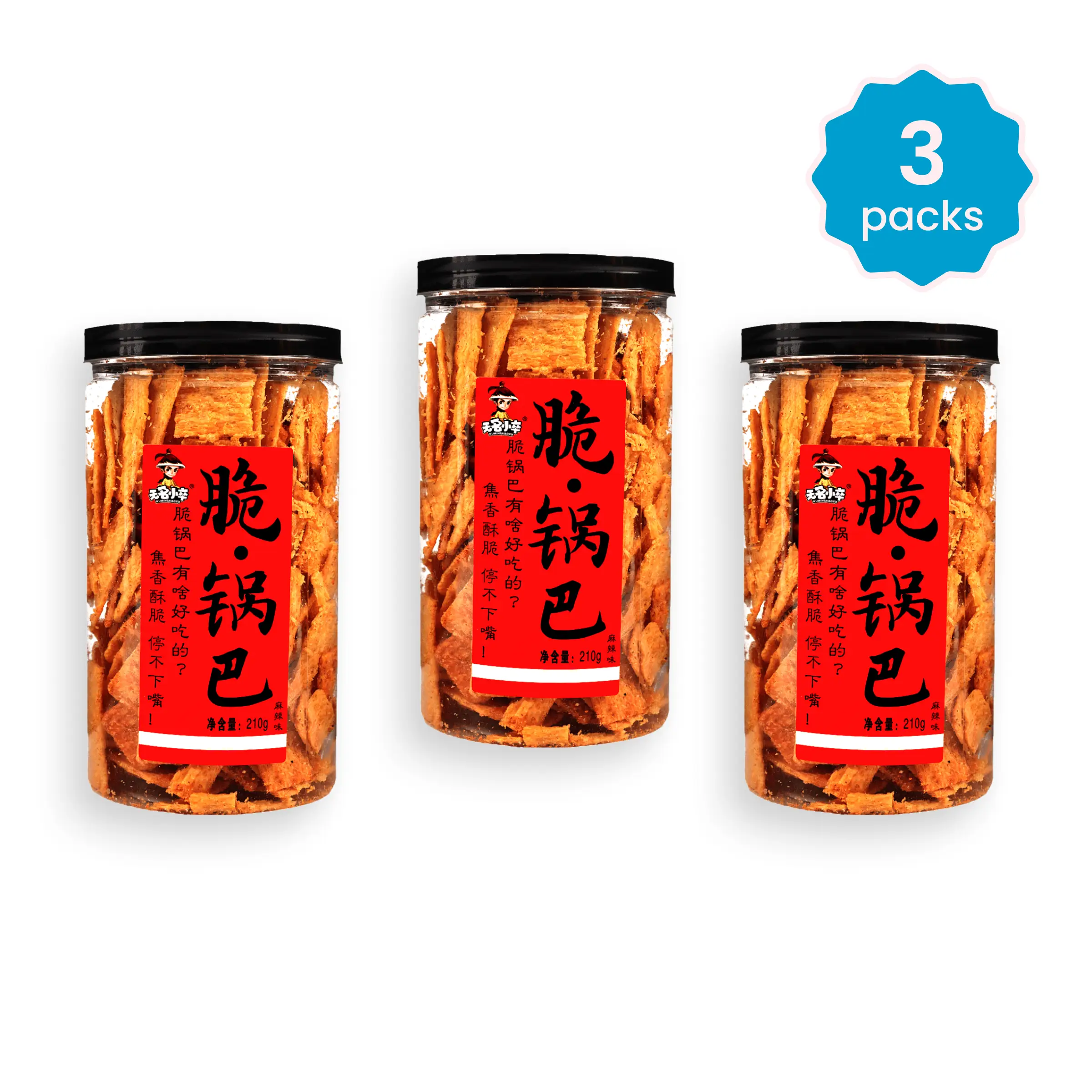 Irresistible Wumingxiaozu Rice Crisps - Spicy & Steak Flavor, Crunchy Asian Snack, Crispy Roasted Rice Crackers