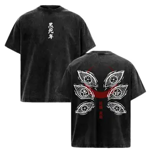 Kokushibo Demon Slayer T-Shirt – Upper Moon One Graphic Tee, Vintage Washed Oversized Anime Shirt, Heavy Cotton Streetwear Top, Unisex Casual Outfit, Gift for Demon Slayer Infinity Castle Fans Crewneck Tropical Tshirt Man Menswear