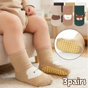 3 pairs of non-slip floor socks, large-area anti-slip grip baby trampoline socks, suitable for girls and boys, with cartoon design