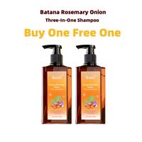 [Buy 1 Get 1 Free]3 IN 1 SHAMPOO 600ml