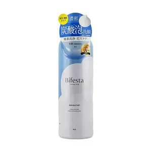 Bifesta  Foaming Face Wash - Carbonated Cleanser for Pore Cleaning & Exfoliation, 200g