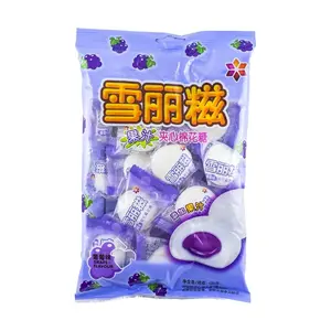 XLC Grape Flavored Marshmallows with Juice Filling - Nostalgic Childhood Candy, 100g