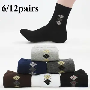 6/12 Pairs of Four Season Business Men's Socks, Comfortable and Breathable Diamond Patterned Mid Tube Socks, Suitable for Outdoor Sports and Holiday Gifts Menswear Bestie