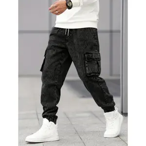 Men's Loose Fit Cargo Jeans With Drawstring, Men's Stylish Comfy Denim Pants, Versatile For Four Seasons
