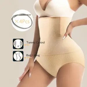 High Waist Seamless Shapewear Panties, Abdominal Control, Hip Lifting Effect, Women's Underwear for Flat Stomach, Comfortable and Stylish, High Waist Shaper