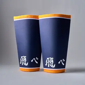 KARASUNO Knee Sleeves