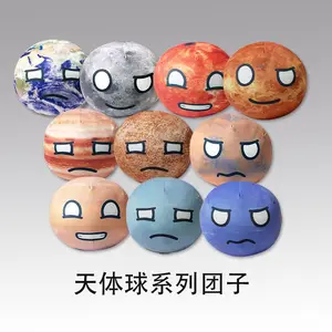Polandball Plush Doll Earth Moon Mars Venus Sun Jupiter Mercury Saturn Uranus Neptune Countryball Stuffed Pillow Cosplay Gift