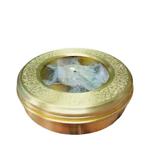 Brass Masala Dabba Box with Intricate Design