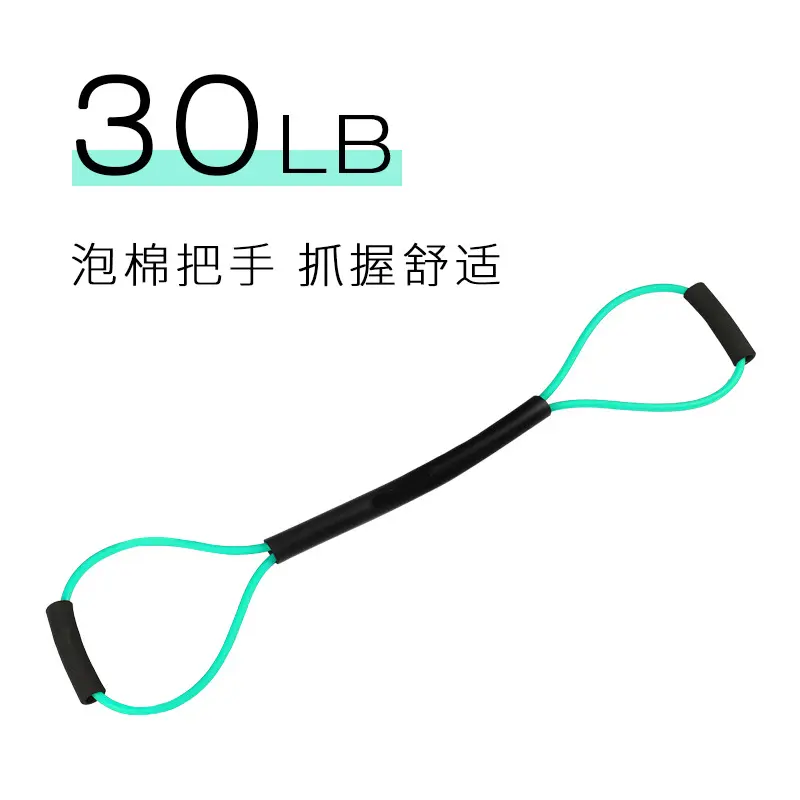 【 Regular 】 Green 30 pounds