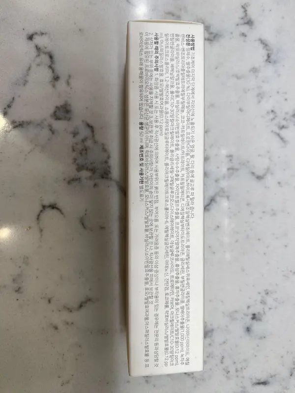 [Beauty of Joseon] Rice Probiotics UV Sunscreen SPF50+ PA++++ 50 ml 2