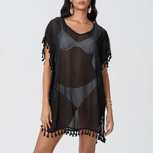 Women's Fashion Elegant Transparent Tassel Hoodie - Loose Bat Sleeve Beach Skirt, Summer Swimsuit Hoodie Casual Womenswear Sheer
