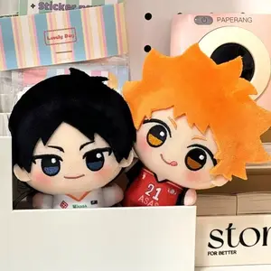 Haikyuu!! 10cm Sea Body Cotton Plush Doll | Hinata Shoyo & Kageyama Tobio Cute Anime Fan Merch
