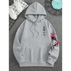 Men’s Cherry Blossom Graphic Hoodie, cozy fleece-lined casual pullover with pockets, loose fit, long sleeves, fall and winter wear