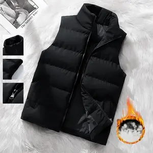 Men’s sleeveless vest jacket; warm, lightweight casual vest; autumn/winter windproof zip-up stand-collar jacket; men’s clothing; solid-color sleeveless top; casual-style men’s vest
