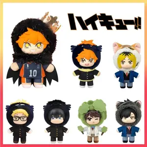 In Stock Genuine Eaki Haikyuu Mascot Blind Box Bag Pendant, Anime Figure Keychain Charm, Hinata Shoyo Kageyama Tobio Tsukishima Kei Collectible Toy, Cute Backpack Accessory Surprise Gift for Fans Teen Girls Boys Birthday Party Favors