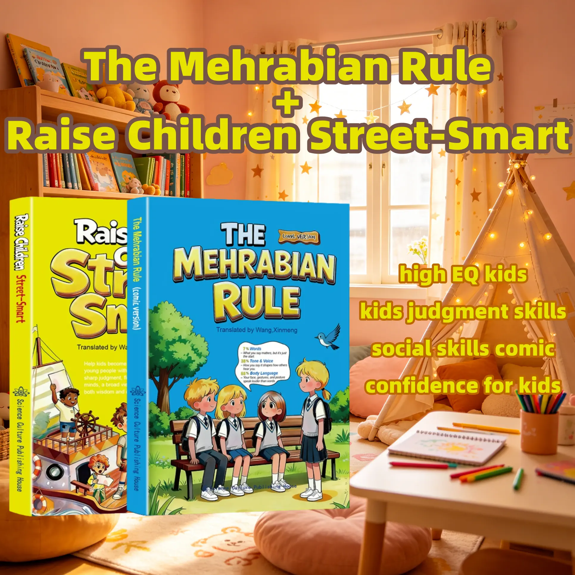 [Combo Pack] Raise Children Street-Smart+The Mehrabian Rule - kids judgment skills, growing up challenges comic,fine motor skill,toddler age,birthday gift,learning book,emotional growth,mental health interactive, English