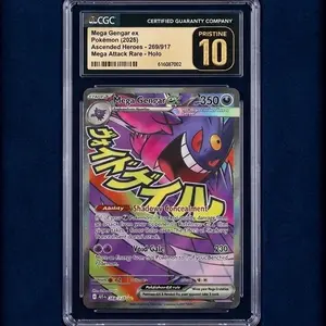 Pokemon 2026 Mega Gengar ex 269/217 Holo MAR Ascended Heroes PRISTINE CGC 10 - authenticity guaranteed