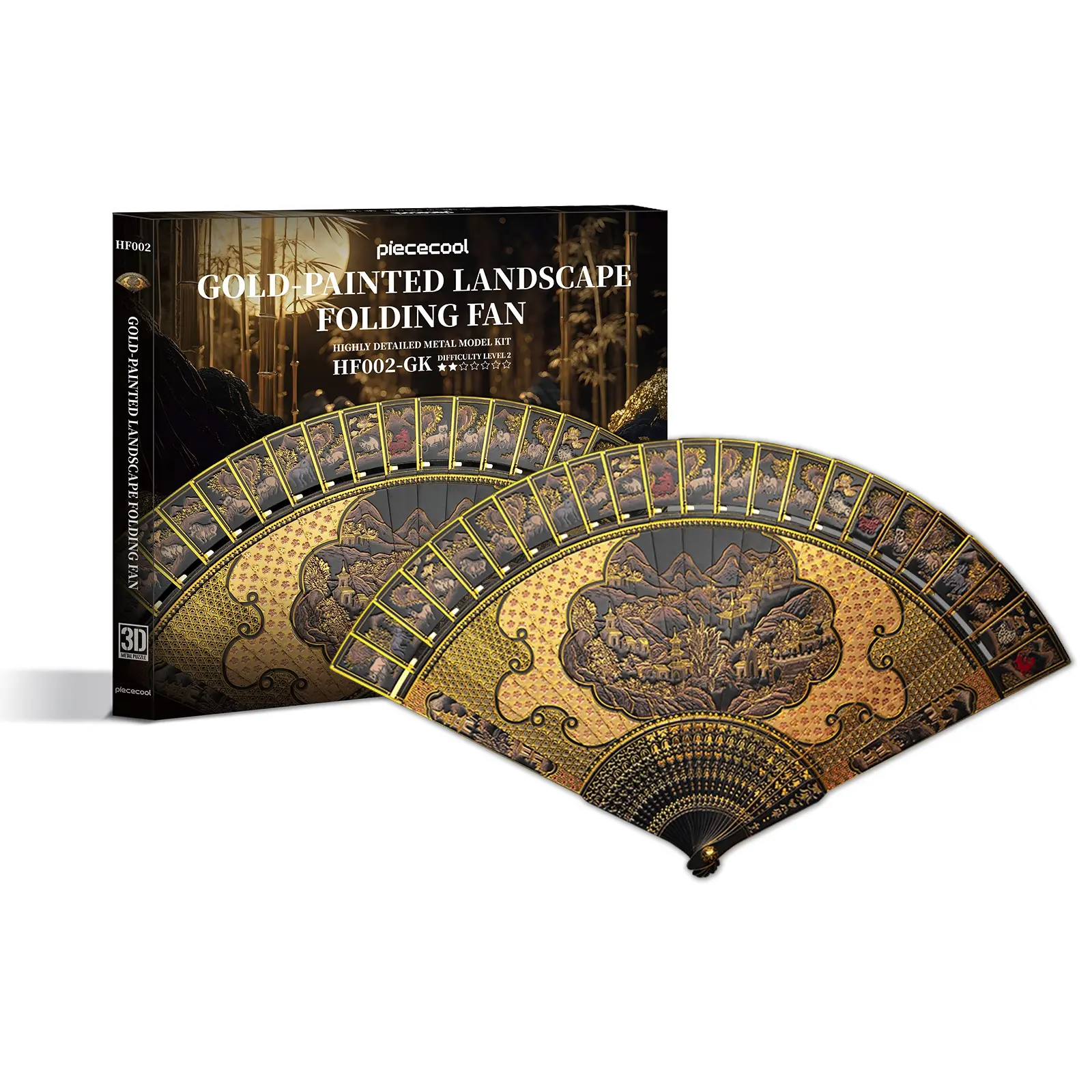 Piececool Gold-Painted Landscape Folding Fan 3D Metal Puzzle Model, Beginner-Friendly Decorative Piece, Luxurious, Portable House Decoration Toy