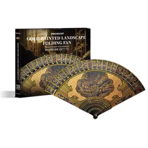 Piececool Gold-painted Landscape Folding Fan 3D Metal Puzzle Model with Elegant Gold Paint and Beautiful Landscape Design