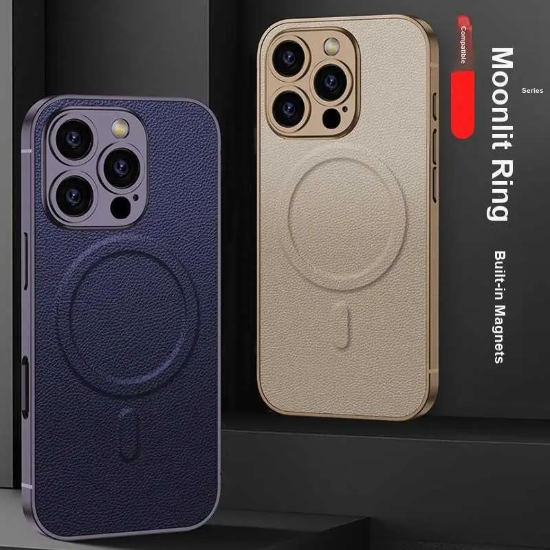 For iPhone 16 Phone Case Magnetic Built-in Wireless Charging For iPhone 16 Pro Metallic Paint Vegan Leather Case Instagram Style HNO91PL