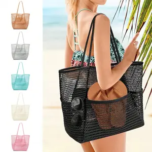 Mesh Beach Bag, Women's Shoulder Tote Bag, Large Capacity Foldable Mesh Swim Bag With Pocket, Bath Swimming Toiletries Storage Bag, Beach And Seaside Entertainment Storage Tote Bag. One Shoulder Tote Bag, Lightweight Shopping Bag,