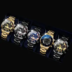 Men's Business Formal Fashion Quartz Analog Watch Set, High-End Elegant Watches, Perfect Gift for New Year, Christmas, Birthday