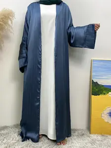 Women's Solid Batwing Sleeve Open Front Abaya, Modest Long Sleeve Long Dress for Spring & Fall, Women's Islamic Clothing for Daily Wear