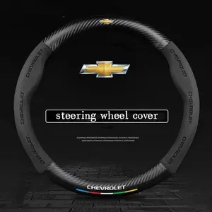 3D Embossed Non-slip Steering Wheel Cover 38CM for Chevrolet Cavalier Colorado Cruze Lacetti Onix Orlando Silverado Spark Tahoe