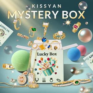 KISSYAN Jewelry Mystery Box – Trendy Fine Jewelry with Random Necklaces, Earrings, Bracelets, Charms & Adjustable Rings | Cute Surprise, Waterproof, Durable, Perfect Gift with bomb ball  DealsForYouDays