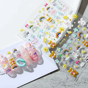 5D Bear Nail Stickers, Rainbow Ribbit Nail Decals (217)