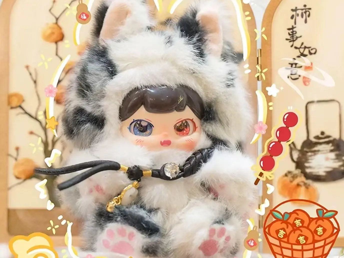 B16-Pufufu - Auspicious Beasts Rush to Earth's Spring Blind Boxes Soft Plush Collectibles