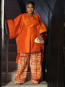 GRAND OCCASION SET (ORANGE)