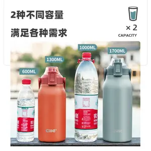 Highly attractive children's large-capacity stainless steel thermos cup for outdoor sports and travel, with straw and handle