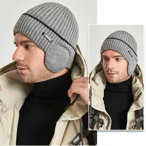 Plus Velvet Knitted Hat for Men & Women Thickened Winter Ear Protection Outdoor Warmth Versatile & Stylish Knitted Texture Comfortable Style
