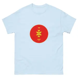 Pawsa #4 Funky Discs Series Tee - Summer 2024 Collection