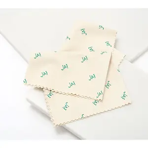 JAI Set of Two Jewelry Polishing Cloths
