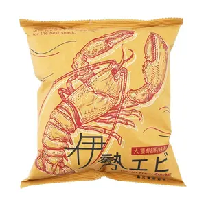 TATUNG Taiwan Shrimp Crackers - Crispy Prawn Chips Snack, 50g