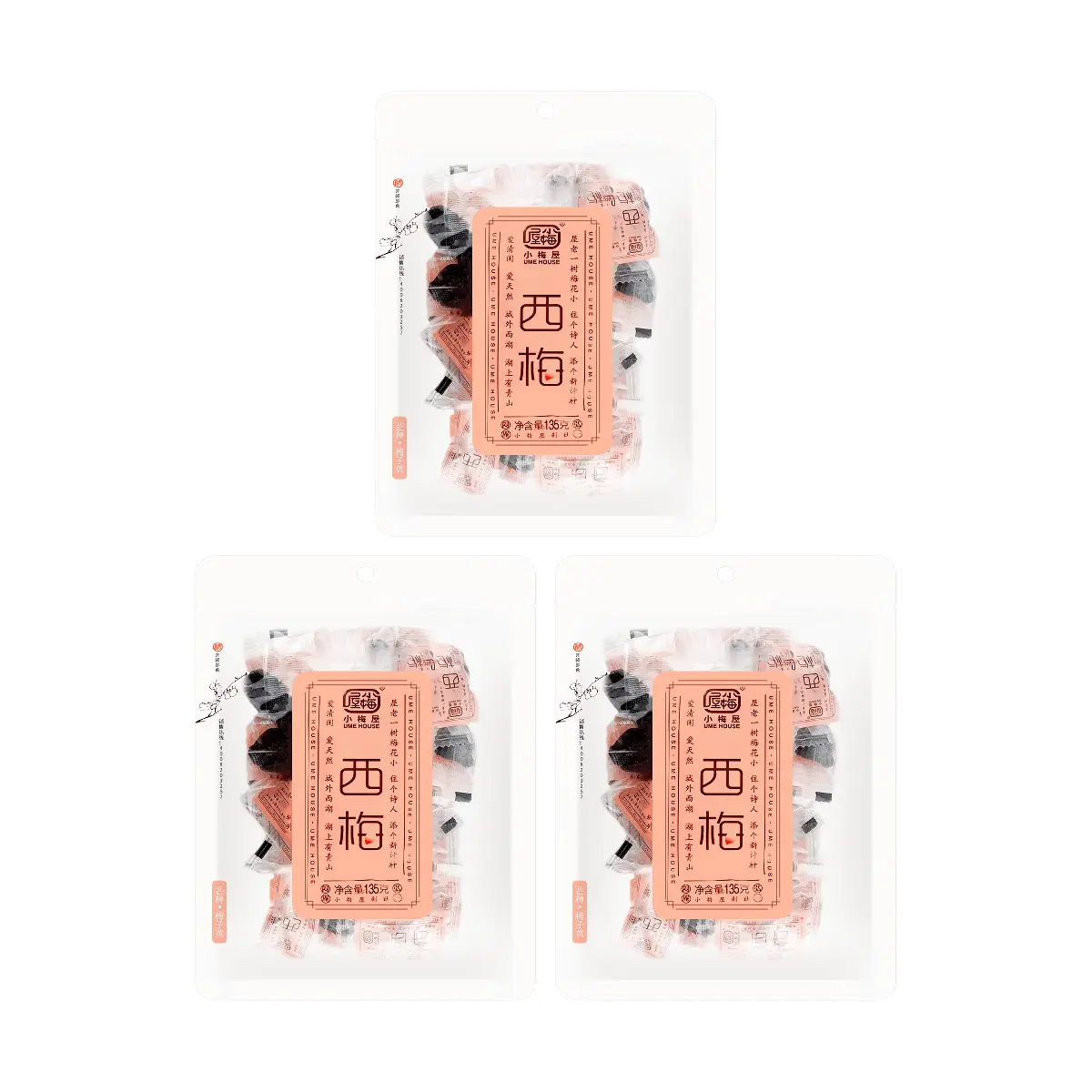 3 Pack UME HOUSE Chinese Dried Plums Xi Mei 4.76 oz Each - Sweet Chewy Prunes, Healthy Fruit Snack