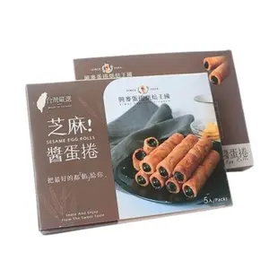 XiMai Black Sesame Butter Egg Rolls - 100g