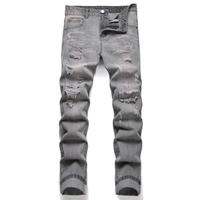 Grey Classic Distressed