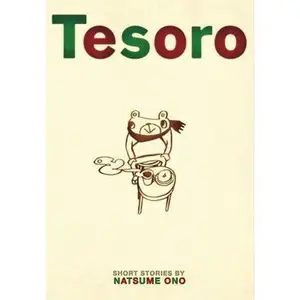 USED-Tesoro by Ono, Natsume (Paperback)