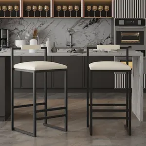 kitchen island chair Set of 2 Barstools Faux Leather Upholstered Bar Stools Modern Metal Frame Dining Chairs for Counter, Kitchen Island (Beige)