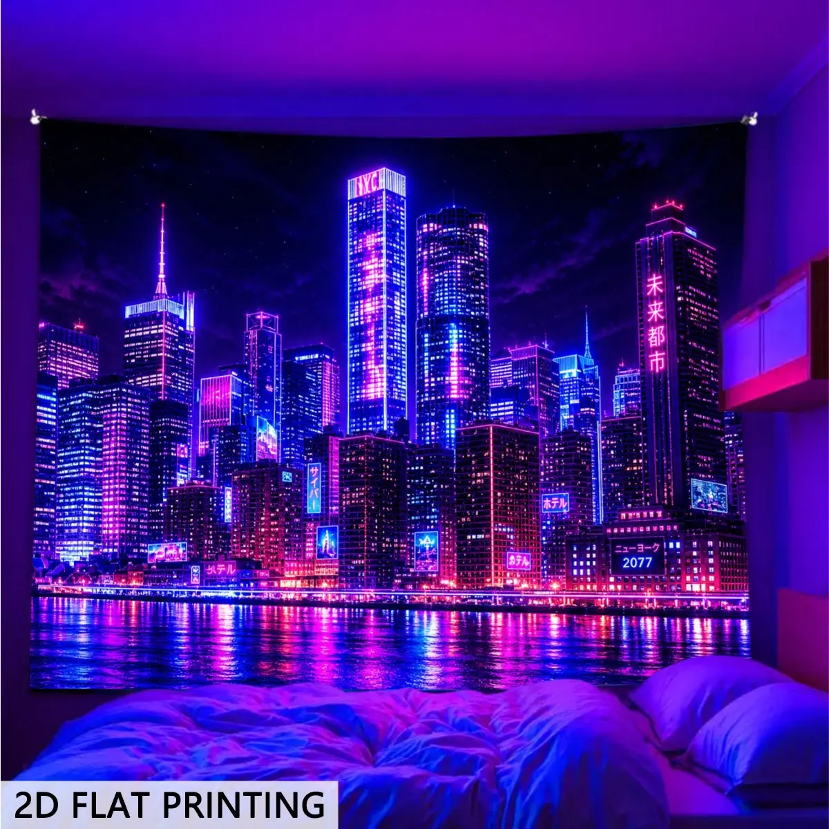 UV Activated Glow-in-the-Dark Polyester Tapestry Wall Hanging - 2D Flat Neon City Nightscape Print, Machine Washable Vertical Indoor Artwork, Love & Cartoons Decor for Modern Home Decor, Independence Day