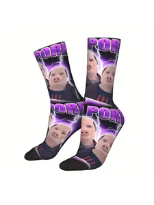 John Pork Socks Sports Midcalf Sock Athletic Socks