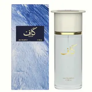 Kaaf EDP Perfume By Ahmed Al Maghribi