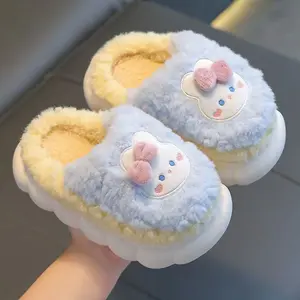 NewNew Autumn and Winter Children's Rabbit Plush Slippers - Cute Baby Girl Indoor Non-Slip Floor Shoes, Warm Slip-On Slippers for Kids Aged 4-10 Years