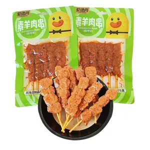2 Packs Latiao Spicy Strip BBQ Flavor, Chinese Style Savory Snack Sticks, Classic Chewy Snack for Office, Travel & Hiking