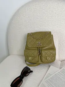 Pre-owned CHANEL Duma small backpack (23A collection), olive green, microchip authentication version 16